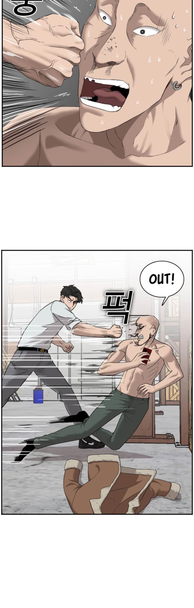 A Bad Person Chapter 35 Gambar 25