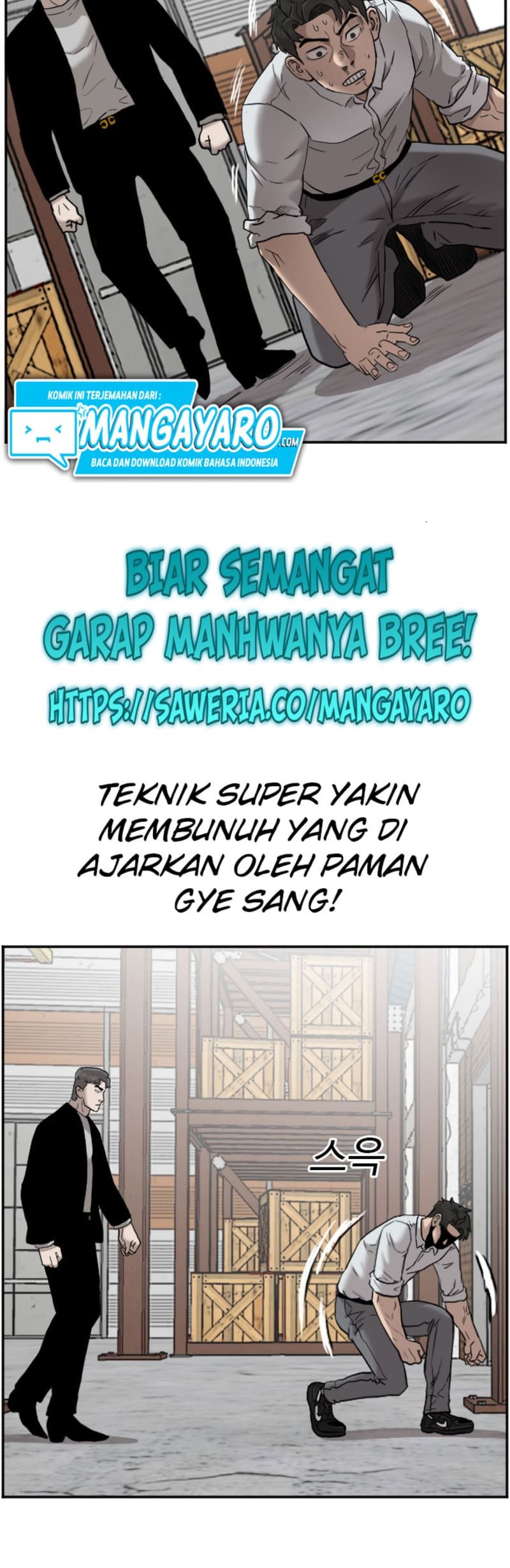 A Bad Person Chapter 35 Gambar 58