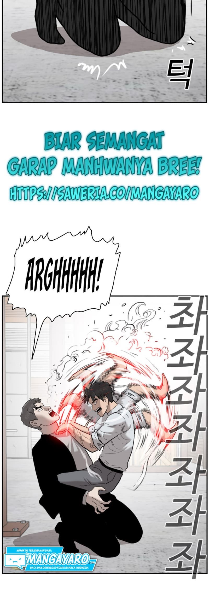 A Bad Person Chapter 35 Gambar 68
