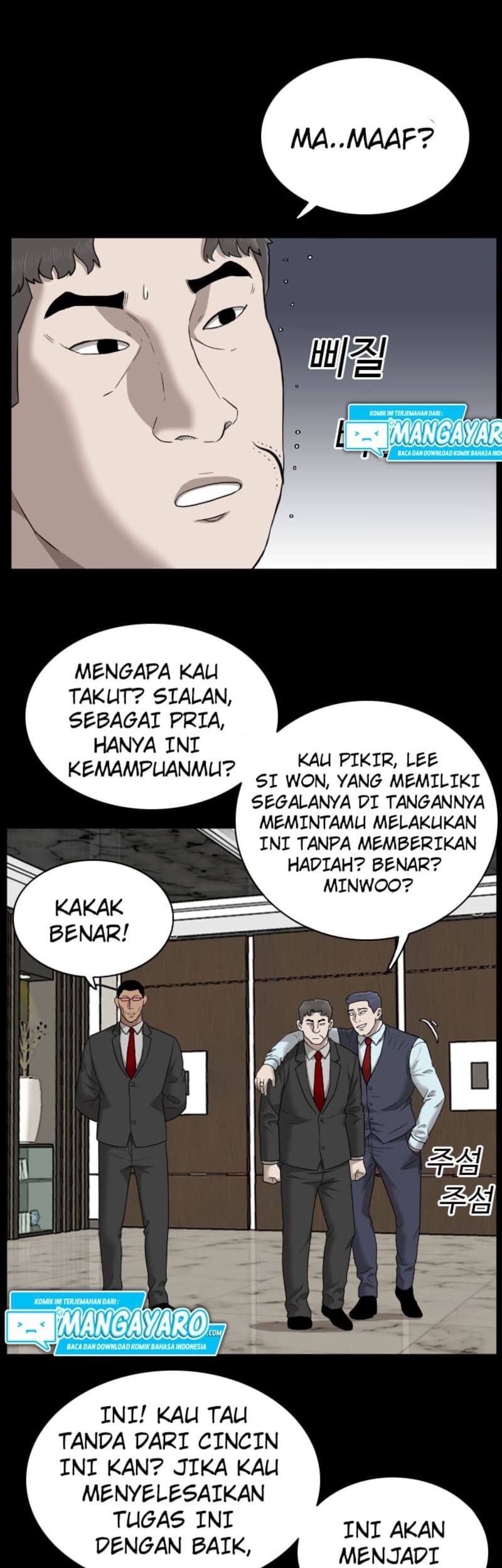A Bad Person Chapter 35 Gambar 10