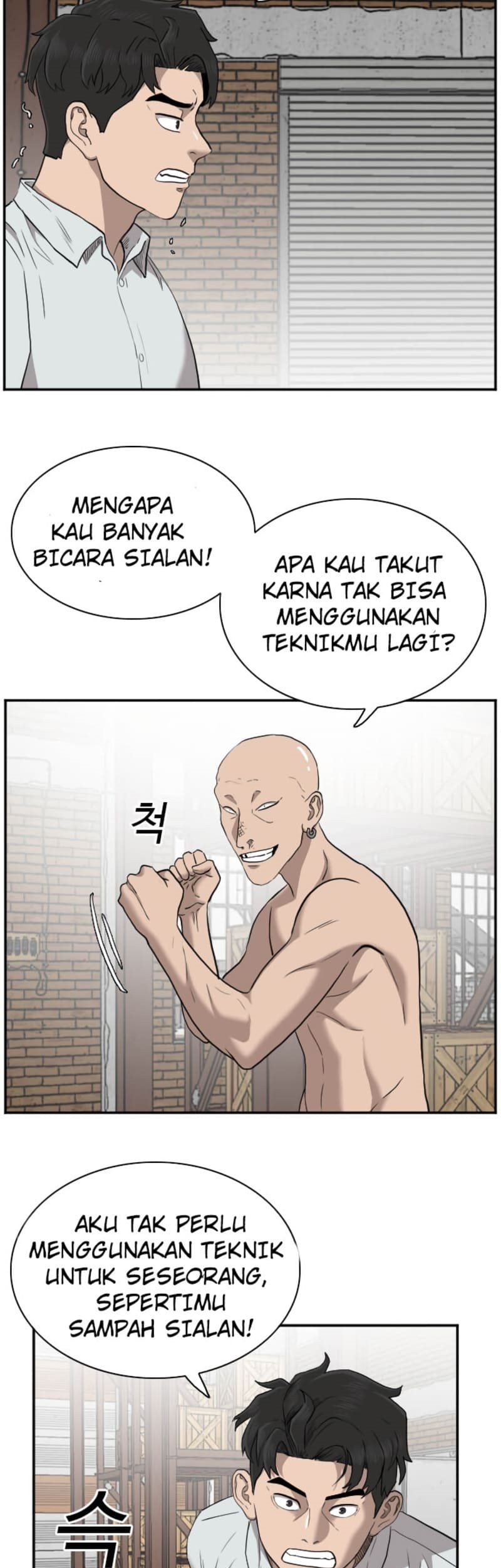 A Bad Person Chapter 35 Gambar 15
