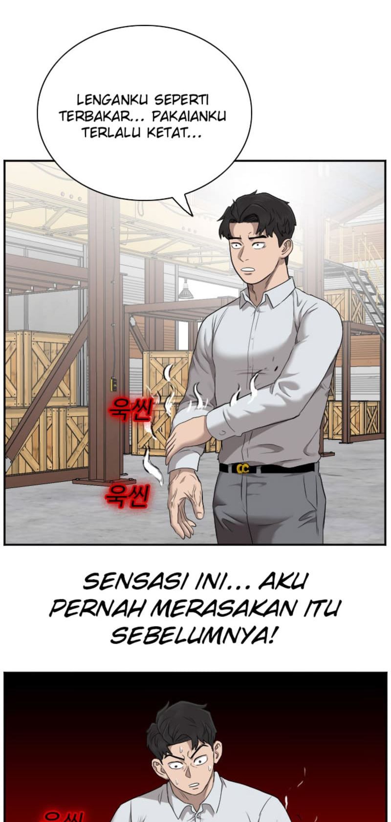A Bad Person Chapter 34 Gambar 34