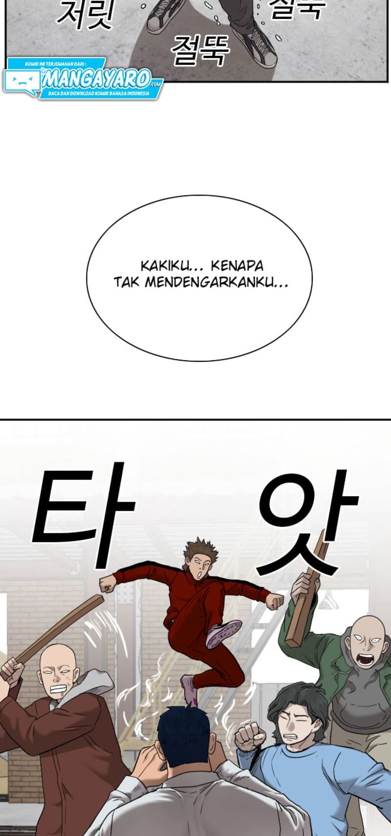 A Bad Person Chapter 34 Gambar 53