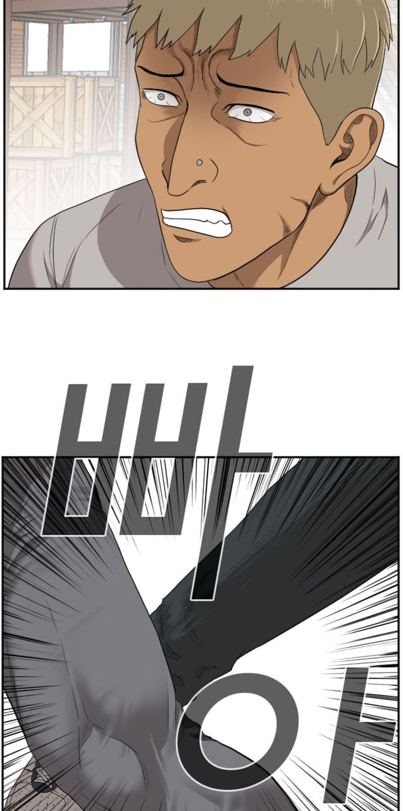 A Bad Person Chapter 34 Gambar 69