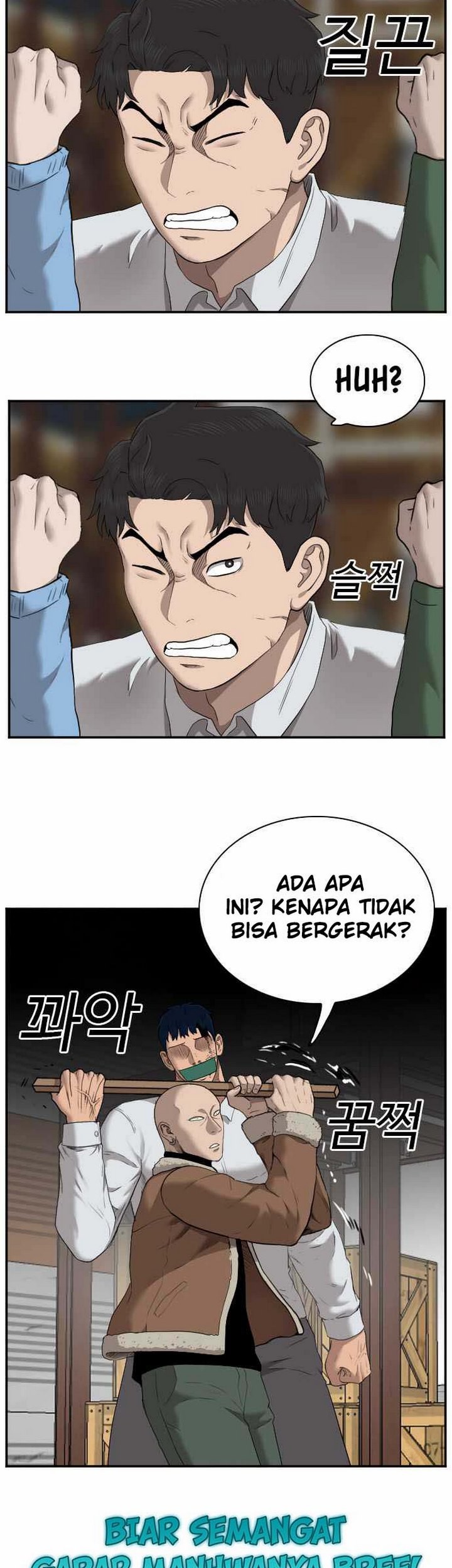 A Bad Person Chapter 33.2 Gambar 30