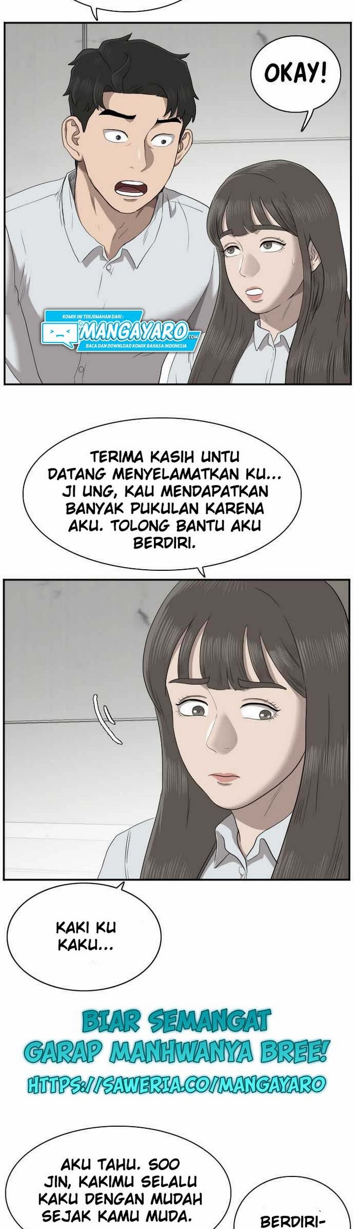 A Bad Person Chapter 33.2 Gambar 44