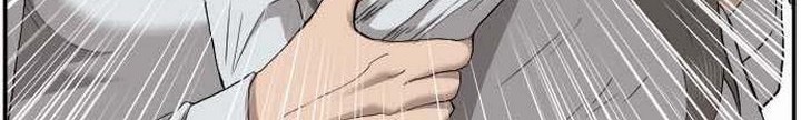 A Bad Person Chapter 33.2 Gambar 47