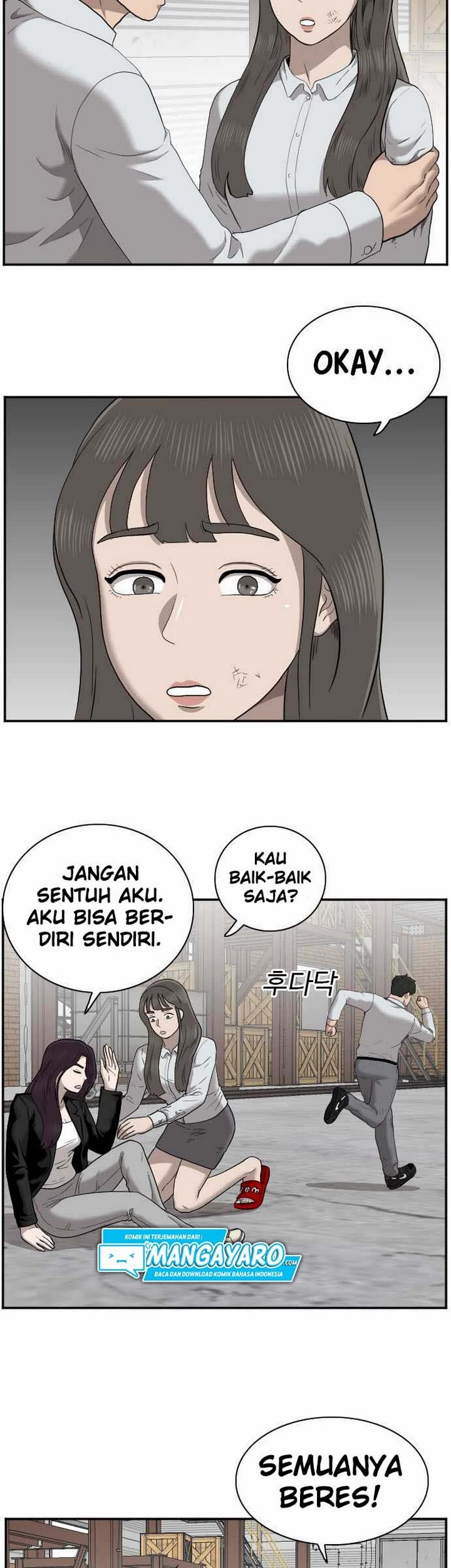 A Bad Person Chapter 33.2 Gambar 50