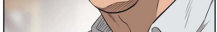 A Bad Person Chapter 33.2 Gambar 53
