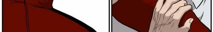 A Bad Person Chapter 33.2 Gambar 7