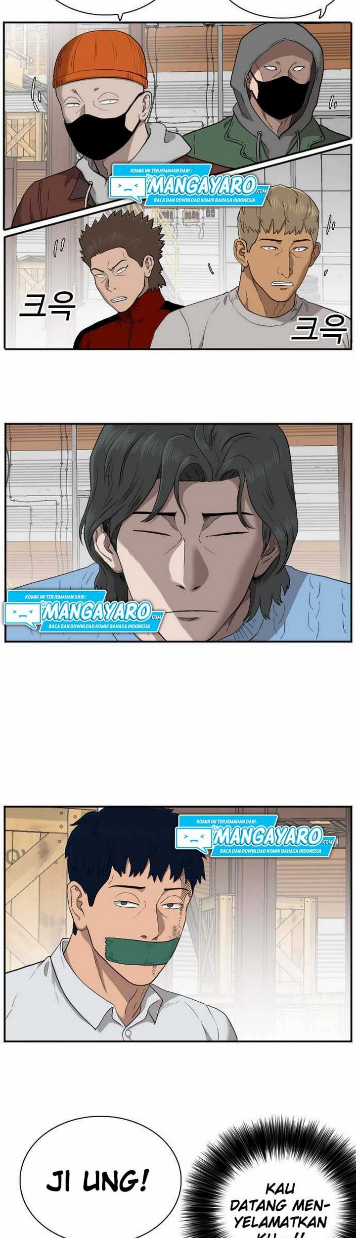 A Bad Person Chapter 33.1 Gambar 10