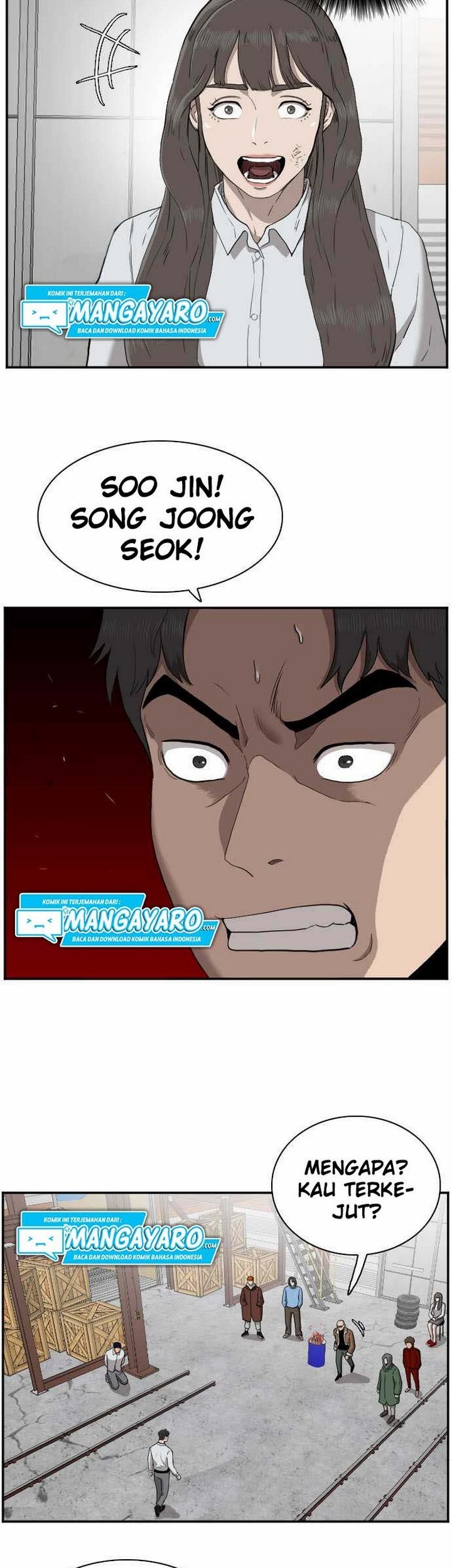 A Bad Person Chapter 33.1 Gambar 12