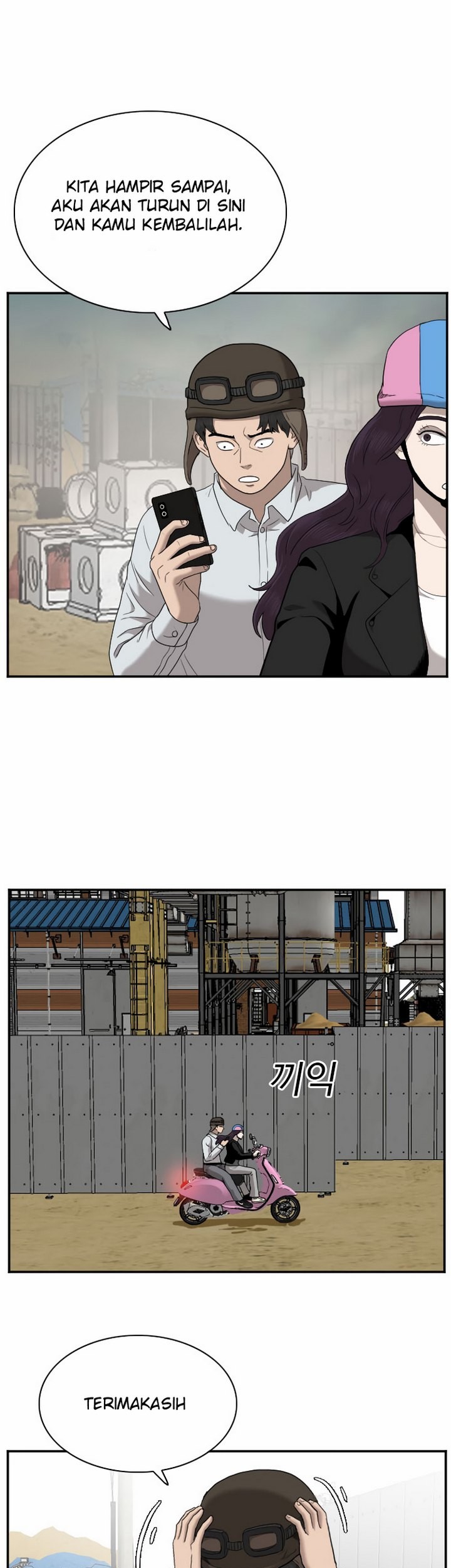 A Bad Person Chapter 32.2 Gambar 4