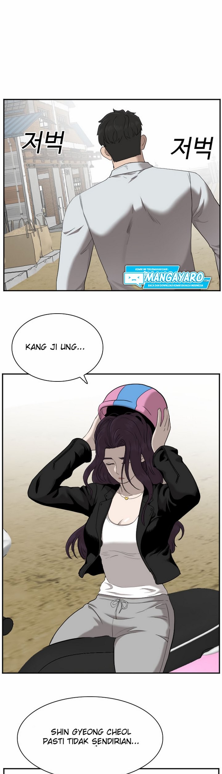 A Bad Person Chapter 32.2 Gambar 8