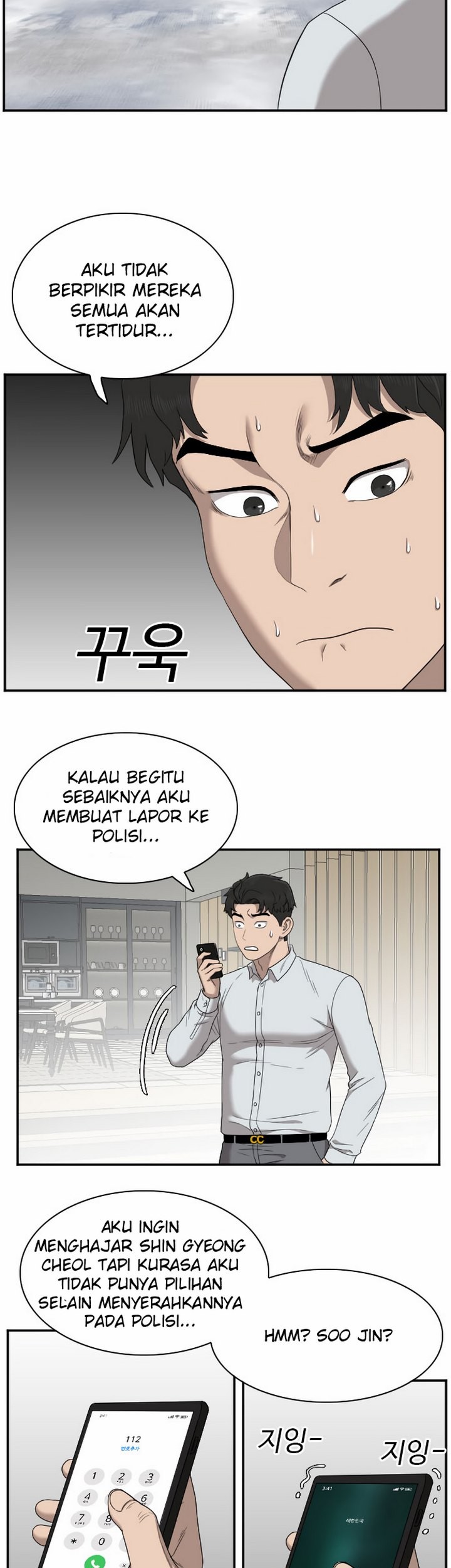 A Bad Person Chapter 32.1 Gambar 20