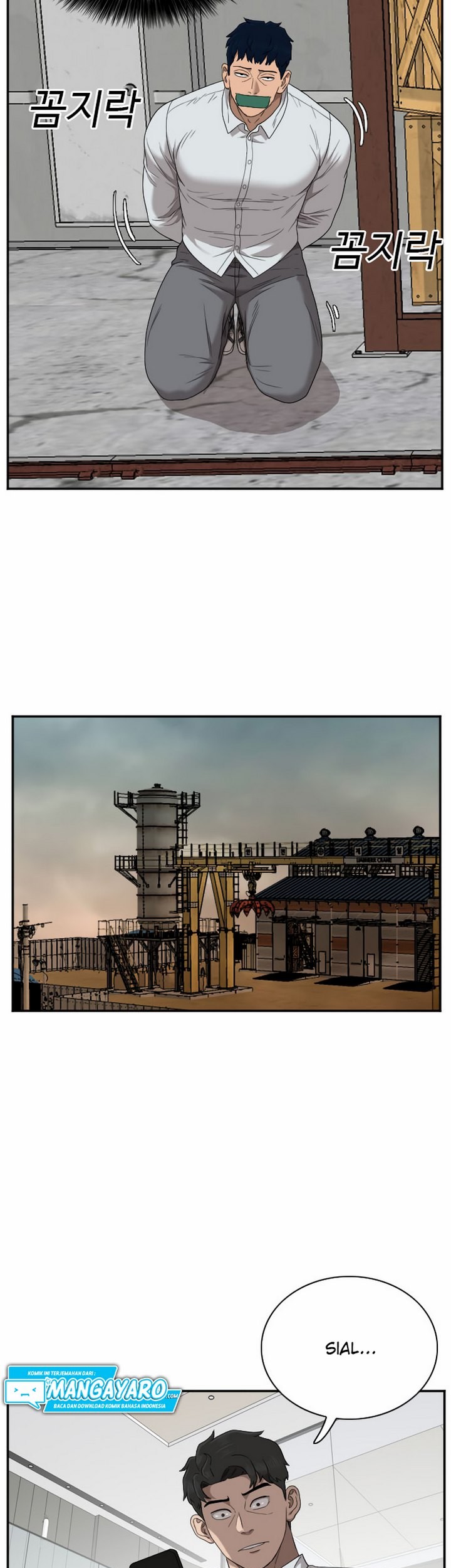 A Bad Person Chapter 32.1 Gambar 28