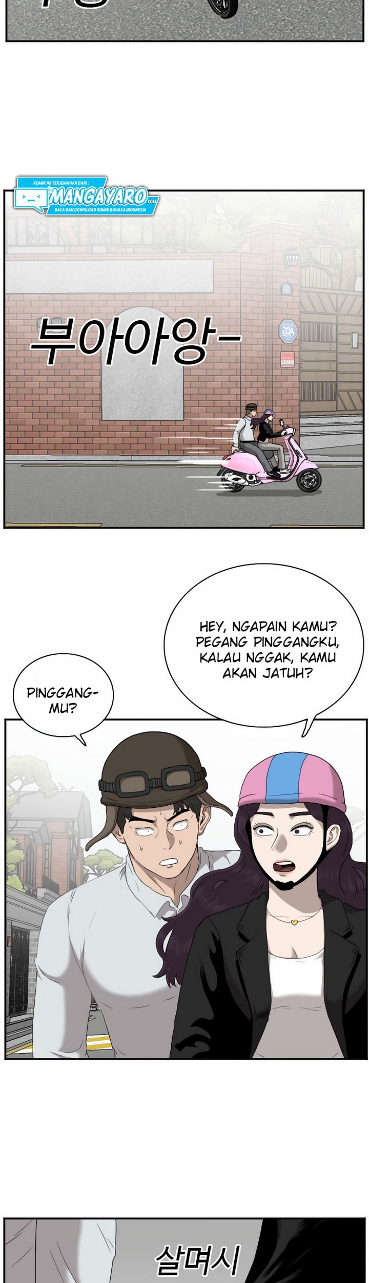 A Bad Person Chapter 32.1 Gambar 42