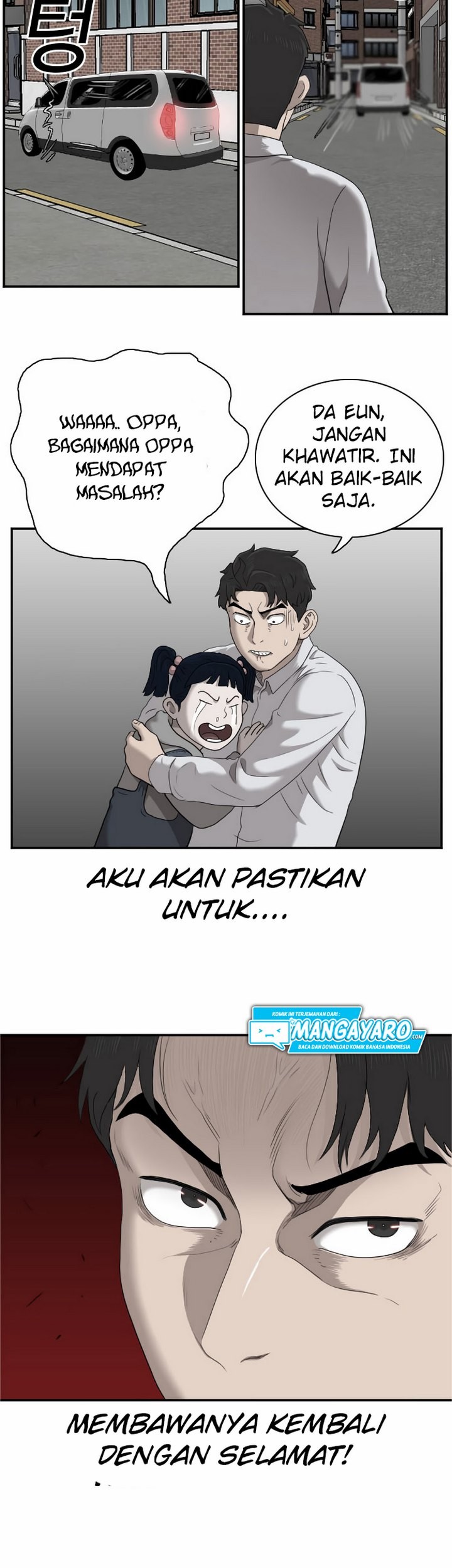 A Bad Person Chapter 32.1 Gambar 6