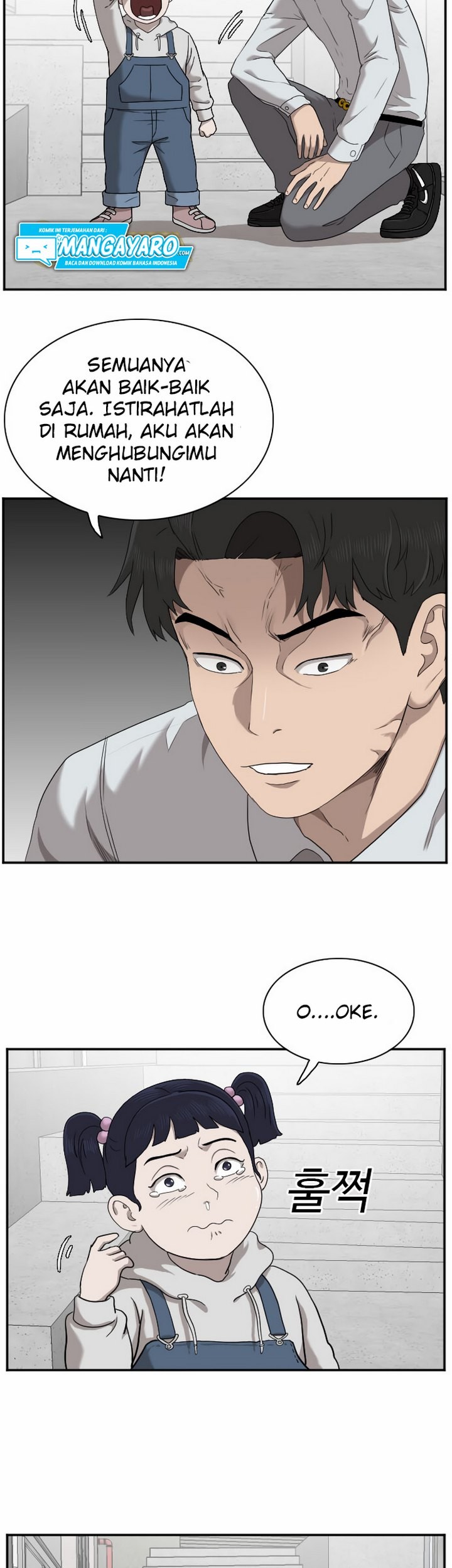A Bad Person Chapter 32.1 Gambar 10