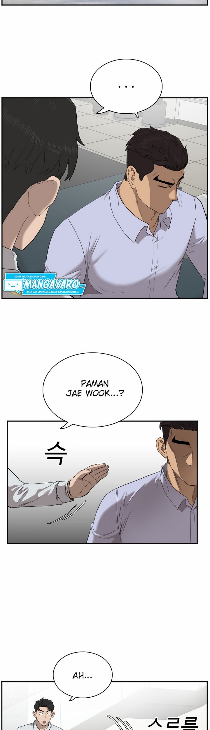 A Bad Person Chapter 32.1 Gambar 16