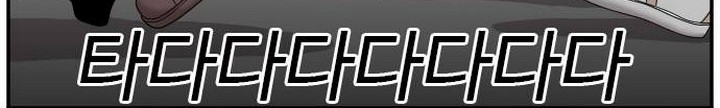 A Bad Person Chapter 31.2 Gambar 29