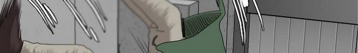 A Bad Person Chapter 31.2 Gambar 43