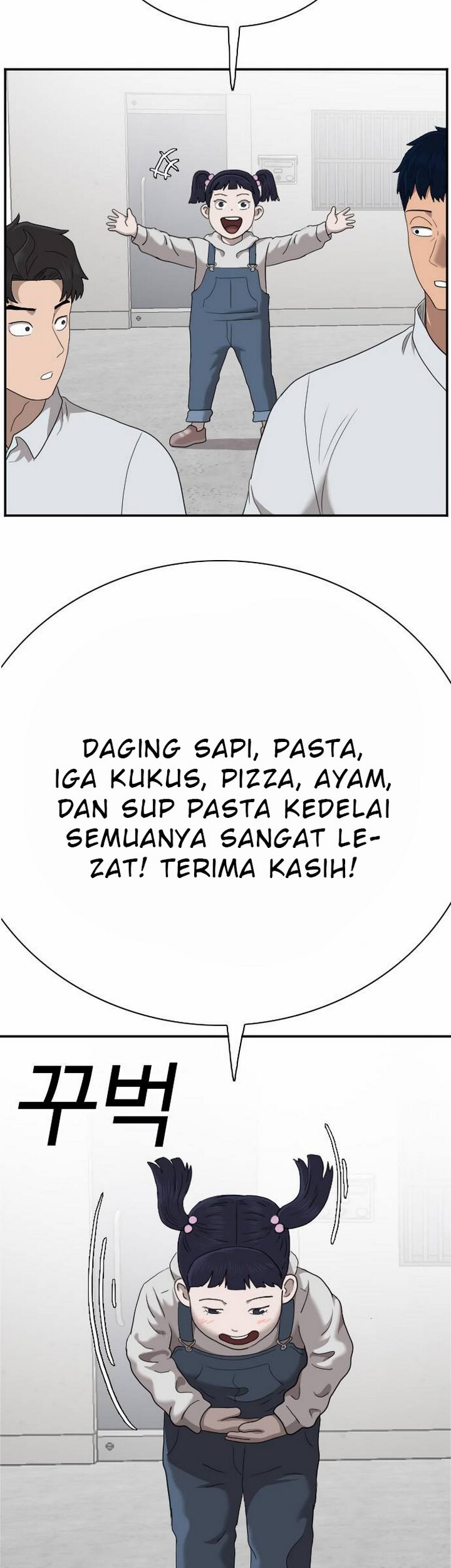 A Bad Person Chapter 30.2 Gambar 50