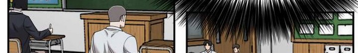 A Bad Person Chapter 30.2 Gambar 5