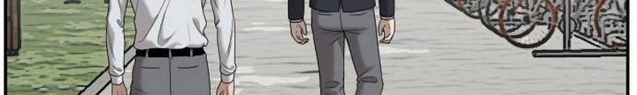 A Bad Person Chapter 30.1 Gambar 11