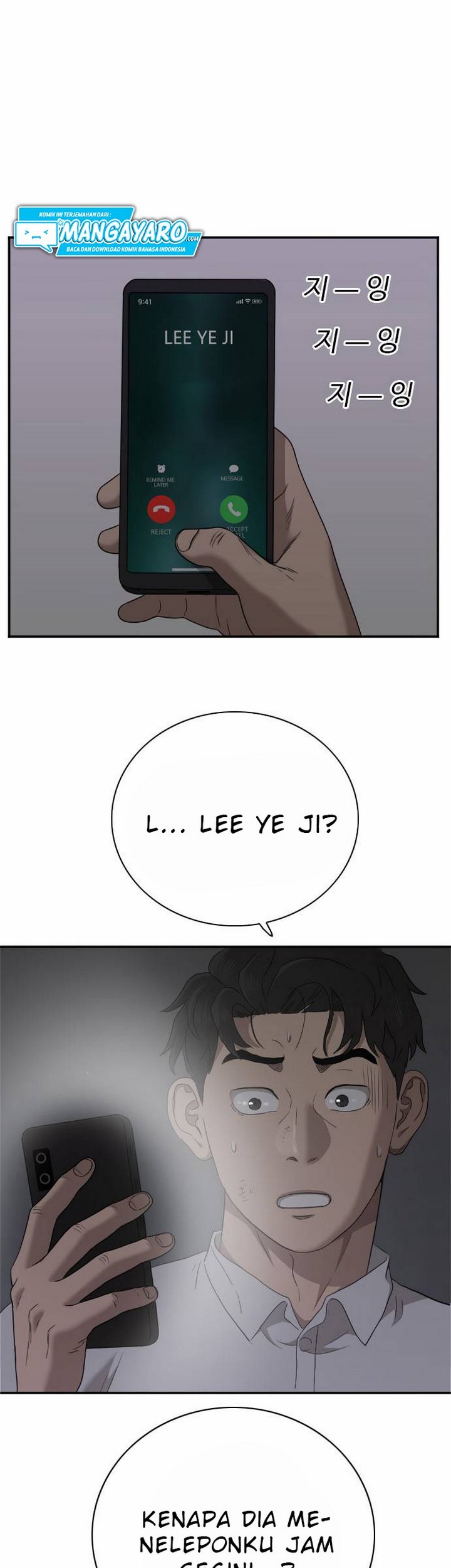 A Bad Person Chapter 29.1 Gambar 4