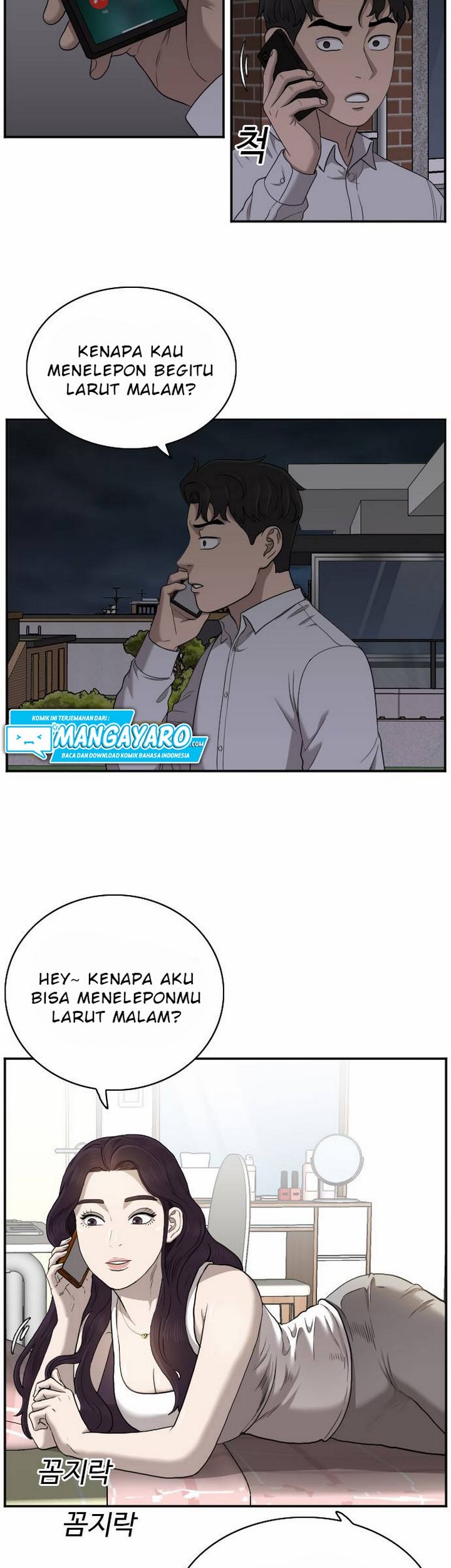 A Bad Person Chapter 29.1 Gambar 8