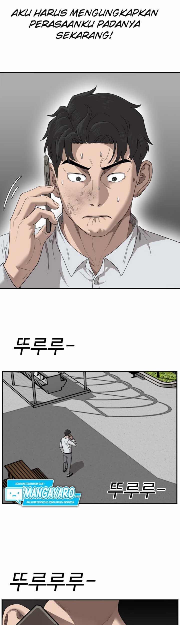 A Bad Person Chapter 27.2 Gambar 14