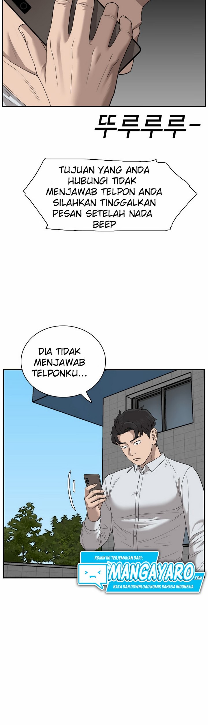 A Bad Person Chapter 27.2 Gambar 16