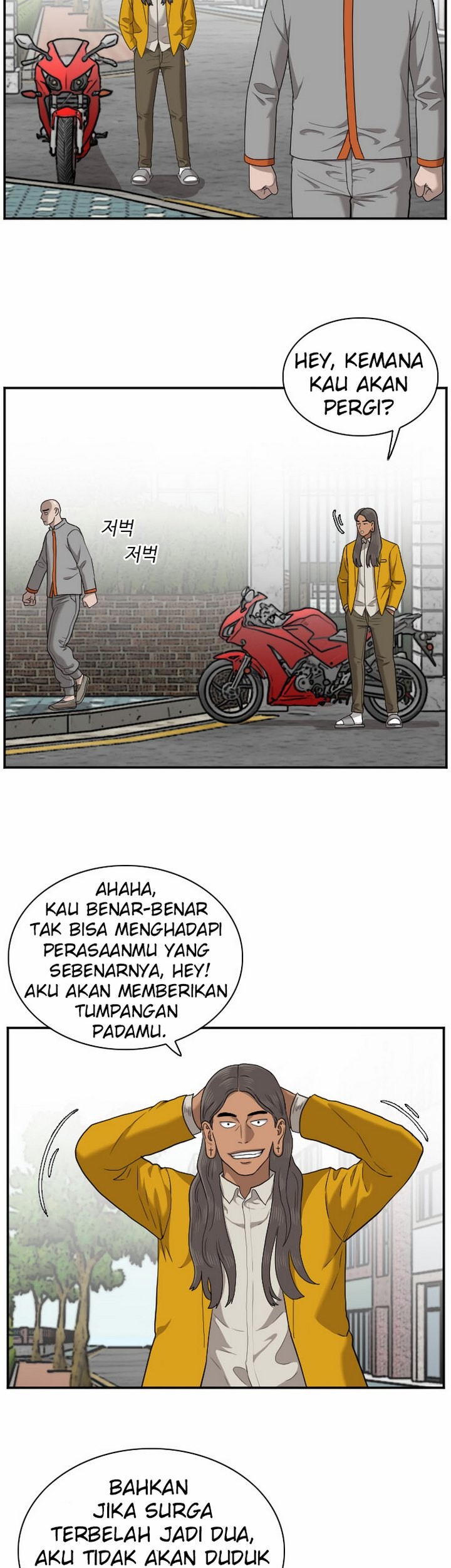 A Bad Person Chapter 27.1 Gambar 12