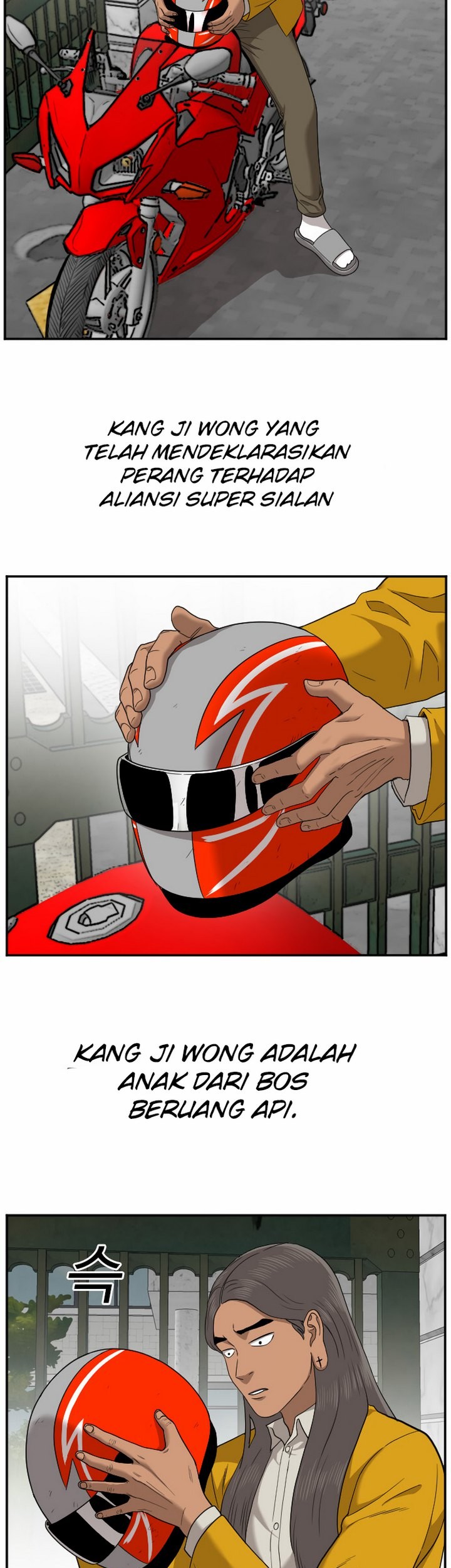 A Bad Person Chapter 27.1 Gambar 16