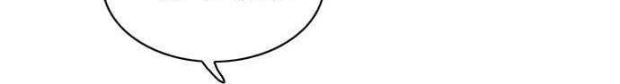A Bad Person Chapter 25 Gambar 37
