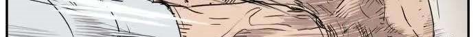 A Bad Person Chapter 25 Gambar 64
