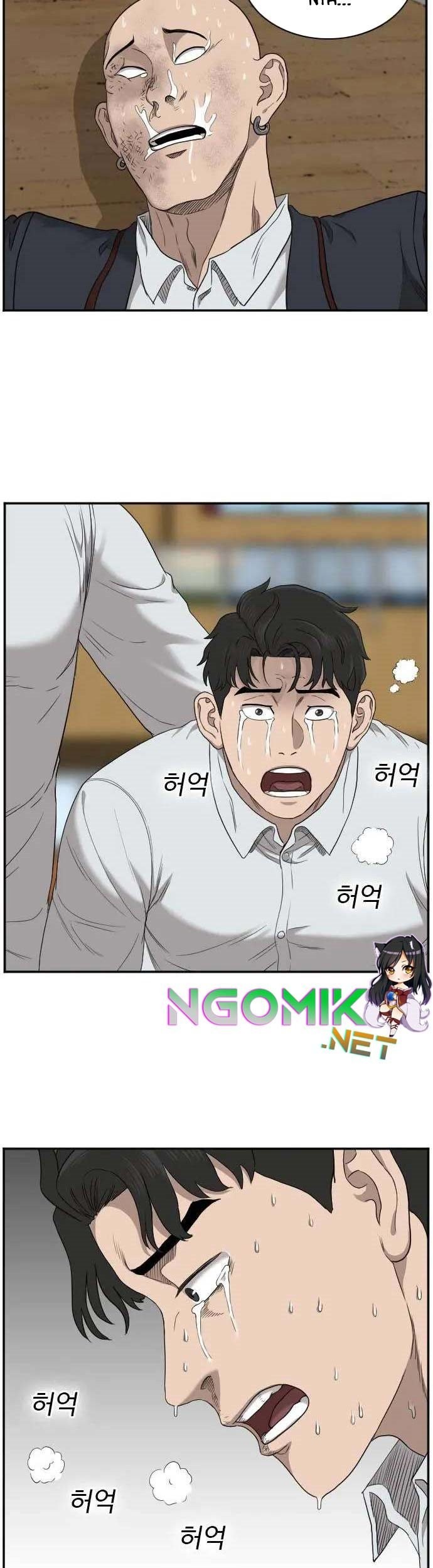 A Bad Person Chapter 25 Gambar 71