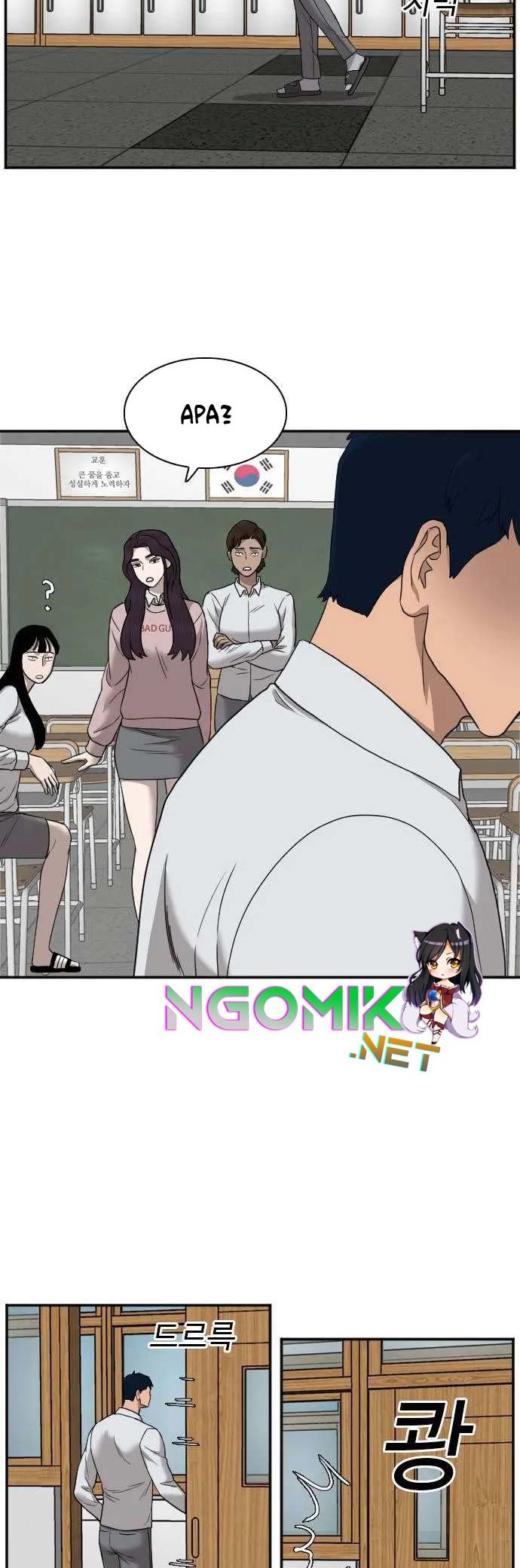 A Bad Person Chapter 24 Gambar 23