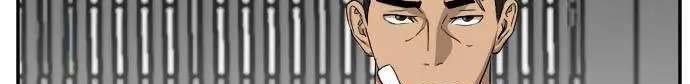 A Bad Person Chapter 23 Gambar 46