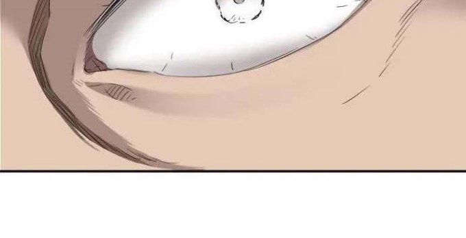 A Bad Person Chapter 22 Gambar 71