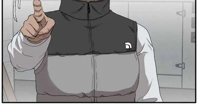 A Bad Person Chapter 21 Gambar 19