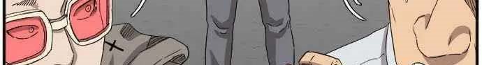 A Bad Person Chapter 21 Gambar 64