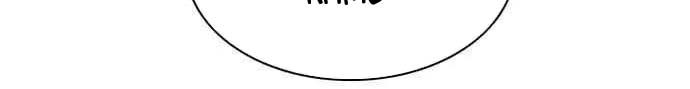 A Bad Person Chapter 21 Gambar 73