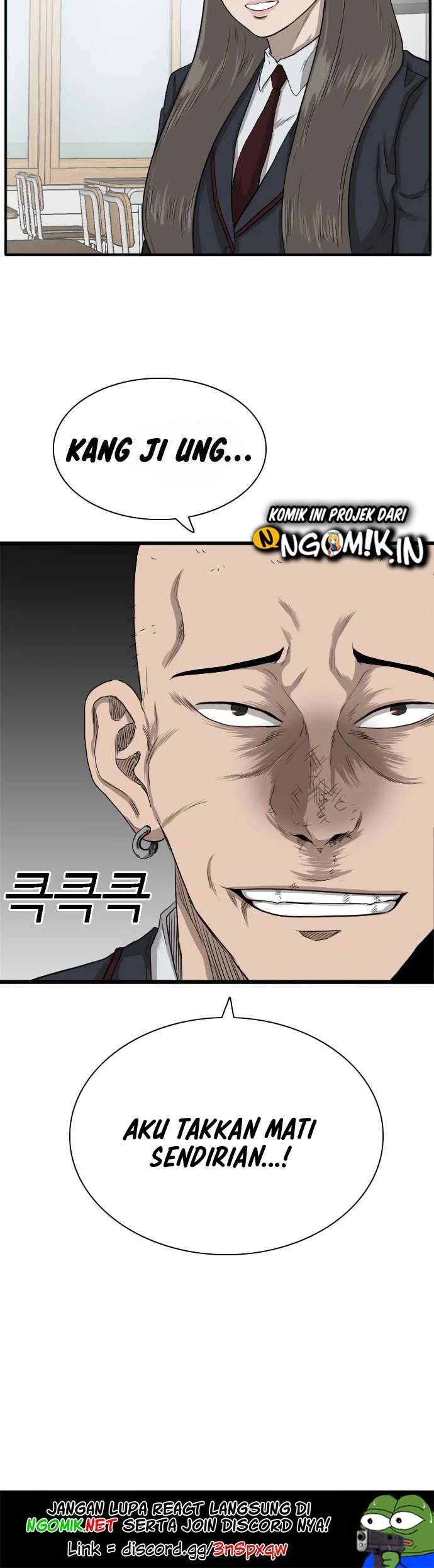 A Bad Person Chapter 19 Gambar 99