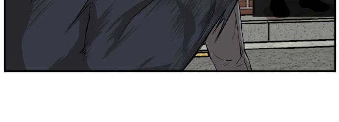 A Bad Person Chapter 17 Gambar 37