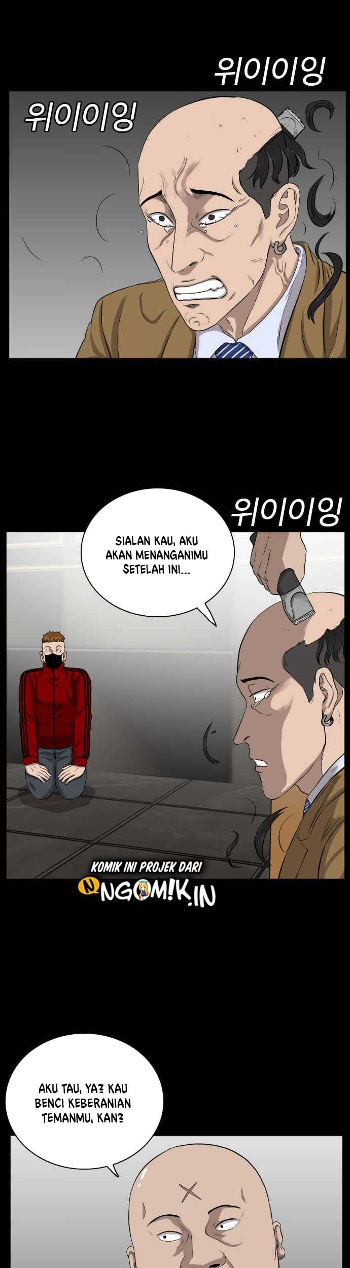 A Bad Person Chapter 17 Gambar 44