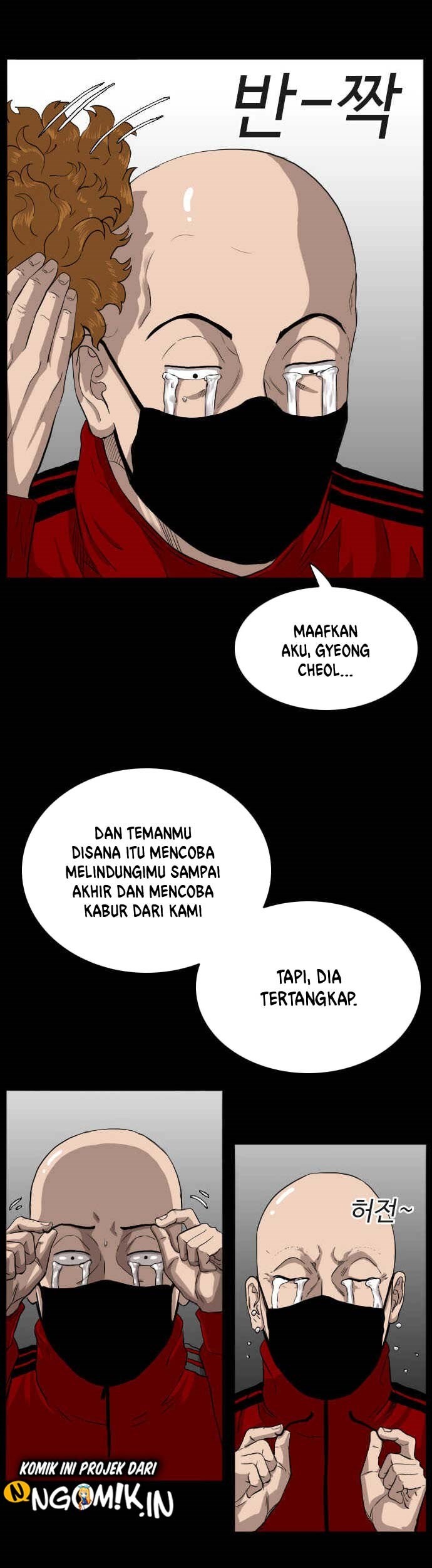 A Bad Person Chapter 17 Gambar 47
