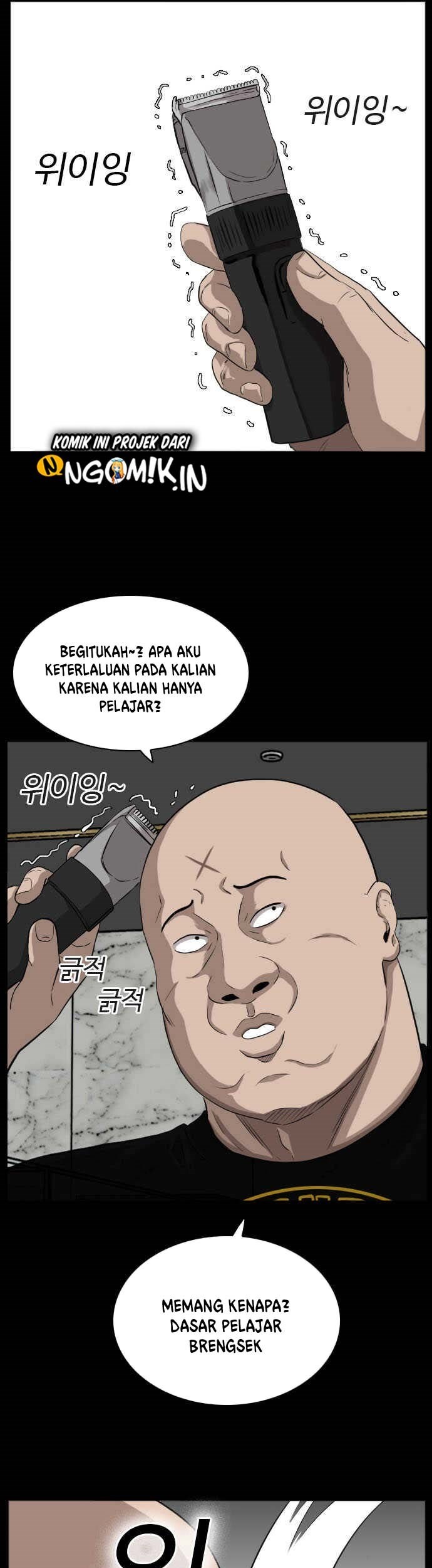 A Bad Person Chapter 17 Gambar 50