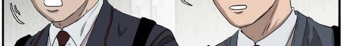 A Bad Person Chapter 17 Gambar 76